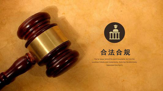 湖州收债公司：你的债务解决利器