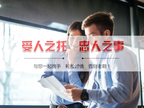 湖州信用卡停息挂账：老司机带你避开债务陷阱